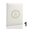 Album na chrzest, wsuwany, 100 zdjęć 15x21, personalizowany, 5 wzorów